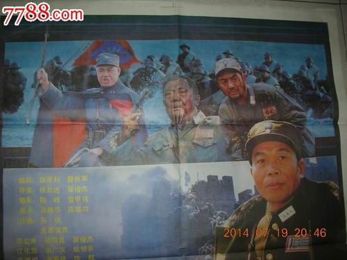 威尔逊学院成绩单电子图